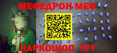 герыч Донской