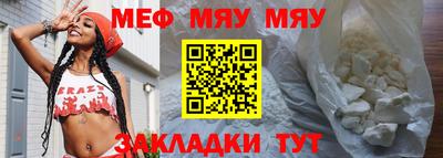 гашик Дубна