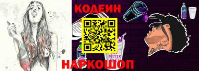 герыч Донской