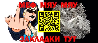 герыч Донской