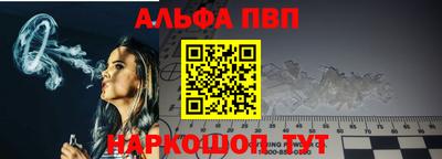 герыч Донской