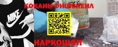 герыч Донской