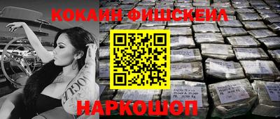 герыч Донской