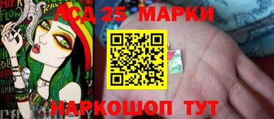 герыч Донской