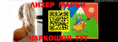 герыч Донской