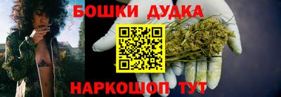 метамфетамин Норильск