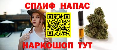 герыч Донской