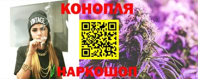 герыч Донской