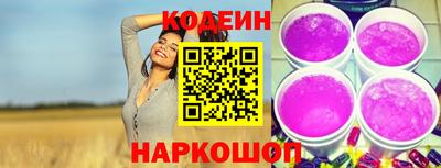 герыч Донской