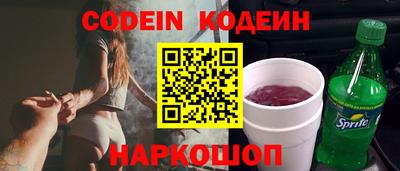герыч Донской