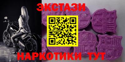 гашик Дубна