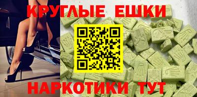 герыч Донской