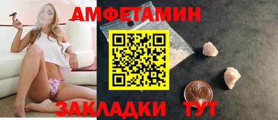герыч Донской