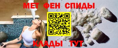гашик Дубна