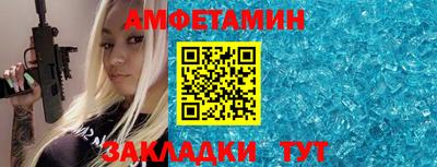 гашик Дубна
