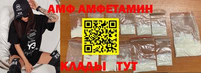 гашик Дубна