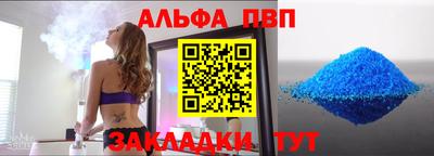 гашик Дубна