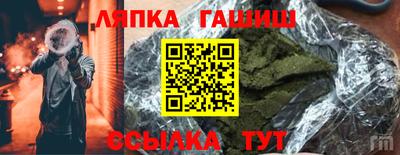 герыч Донской
