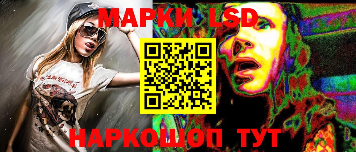 Марки N-bome 1,5мг  где купить наркоту  Марки 25I-NBOMe  Выборг  Вход с VPN 
